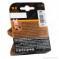Immagine 2 - Duracell Plus Power Alcaline Torcia D - Blister 2 Batterie
