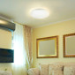 Immagine 4 - V-Tac Gallery VT-8424 Plafoniera LED Rotonda 24W SMD Changing