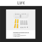 Immagine 8 - Life Lampada LED per Uscita di Emergenza a Bandiera con Funzione SE+SA e Self Test - mod. 39.LED0630