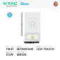 Immagine 2 - V-Tac Deye Inverter Fotovoltaico Monofase Ibrido On-Grid / Off-Grid 5kW Garanzia 10 Anni Display Touch LCD CEI 0-21 - SKU 11547
