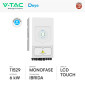 Immagine 4 - V-Tac Kit Inverter 6kW Monofase CEI 0-21 + Batteria LiFePO4 6,14kWh Impianto Fotovoltaico Garanzia 10 Anni - SKU 11529 + 11539