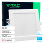 Immagine 1 - V-Tac Pro VT-61012 Pannello LED Quadrato 12W SMD Chip Samsung da Incasso con Driver - SKU 104831 / 104841 / 104851